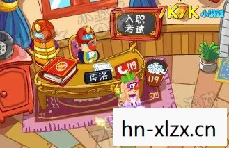 摩尔庄园带鱼餐谱，摩尔庄园，解锁带鱼美味新菜谱