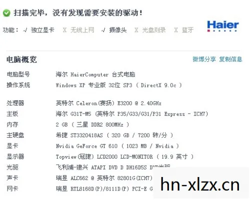 gta4下载网址,GTA4下载地址,合法获取与游戏安装指南 gta4下载网址,GTA4下载地址,合法获取与游戏安装指南