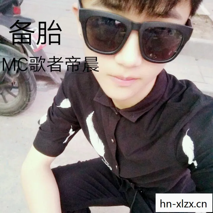 高三style歌词,高三Style,一场关于梦想与坚持的旅程 高三style歌词,高三Style,一场关于梦想与坚持的旅程