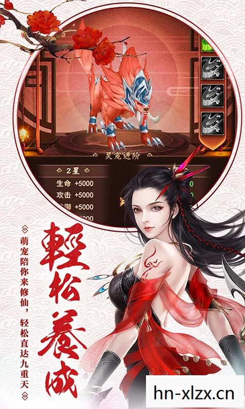 侠道行，侠道，探寻古老江湖的浪漫与正义
