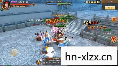 一场虚拟世界的武侠盛宴图片