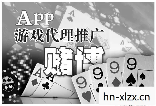 下载暗杀,揭秘游戏暗杀外挂背后的灰色产业链 下载暗杀,揭秘游戏暗杀外挂背后的灰色产业链