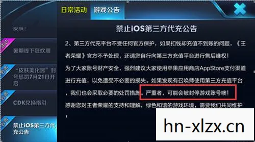 至尊开挂下载地址,揭秘游戏外挂背后的灰色产业链,从诱惑到毁灭的旅程 至尊开挂下载地址,揭秘游戏外挂背后的灰色产业链,从诱惑到毁灭的旅程