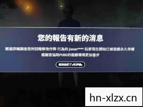 至尊开挂下载地址,揭秘游戏外挂背后的灰色产业链,从诱惑到毁灭的旅程 至尊开挂下载地址,揭秘游戏外挂背后的灰色产业链,从诱惑到毁灭的旅程