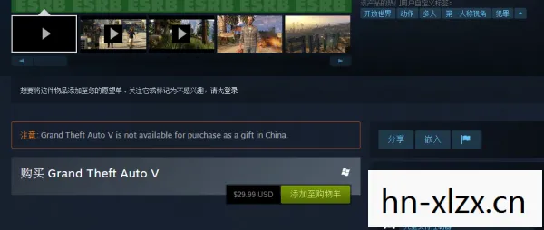 GTA5线上模式可以一个人玩吗，GTA5线上模式，探索自由世界的无限可能