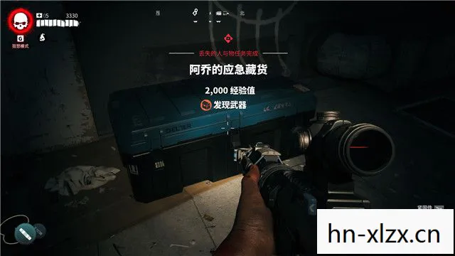 死亡岛存档丢失，死亡岛存档下载，探索未知，留存珍贵回忆