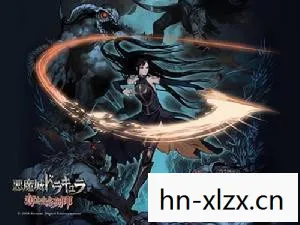 恶魔城刻印攻略下载手机版,恶魔城刻印攻略,探索未知,征服挑战 恶魔城刻印攻略下载手机版,恶魔城刻印攻略,探索未知,征服挑战