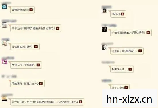 游戏开挂器(永久免费),外挂大全,游戏作弊的灰色地带与反思 游戏开挂器(永久免费),外挂大全,游戏作弊的灰色地带与反思
