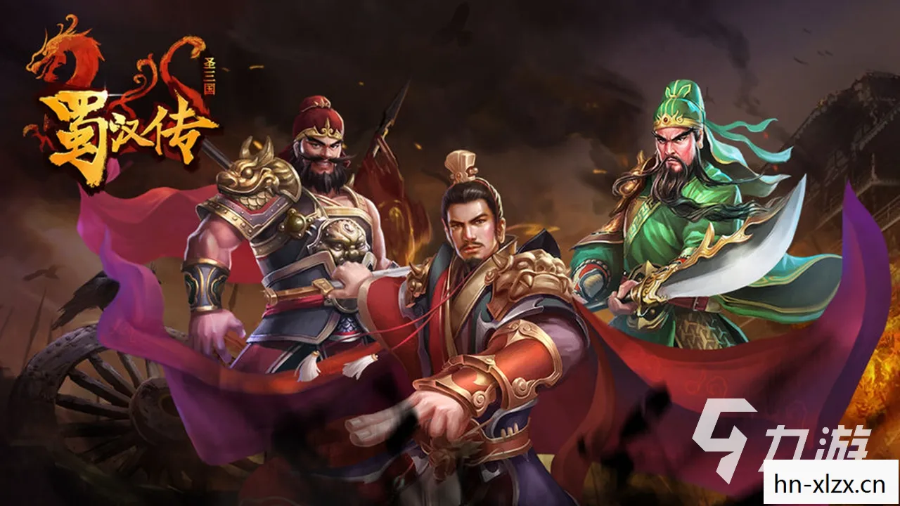 三国类型手游哪个好玩一点，探寻三国类型手游的无限乐趣，哪款游戏最引人入胜？