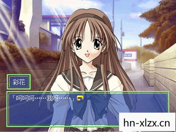 秋之回忆攻略1，秋之回忆3攻略，重温经典，解锁心动瞬间