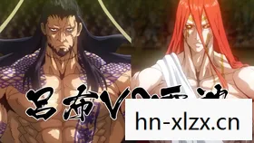 死神大结局是什么样的,死神大结局,永恒的告别 死神大结局是什么样的,死神大结局,永恒的告别