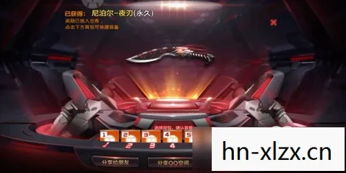cfm事件,CF大事件,穿越火线的辉煌与传奇 cfm事件,CF大事件,穿越火线的辉煌与传奇