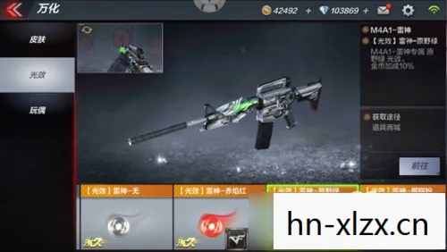 cfm事件,CF大事件,穿越火线的辉煌与传奇 cfm事件,CF大事件,穿越火线的辉煌与传奇