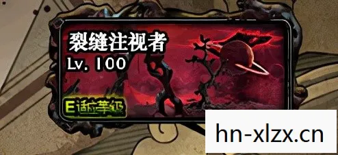 枪神斯特拉托斯，一场虚拟与现实交织的冒险