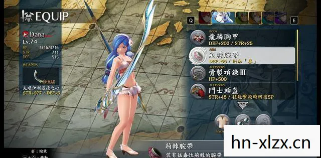 枪神斯特拉托斯，一场虚拟与现实交织的冒险