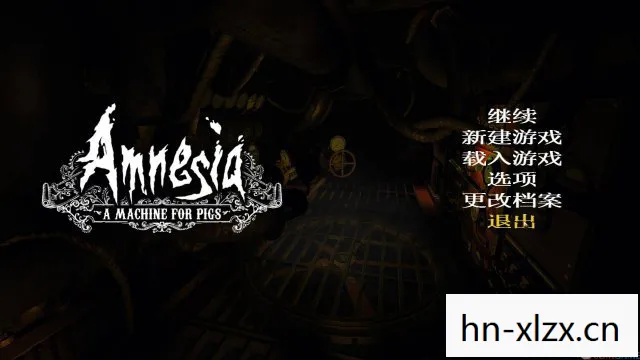 失忆症猪猡的机器，失忆症，猪猡的机器