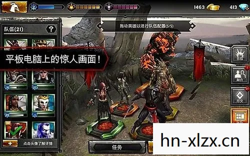 龙腾世纪2套装获得，龙腾世纪2套装，打造你的专属传奇装备