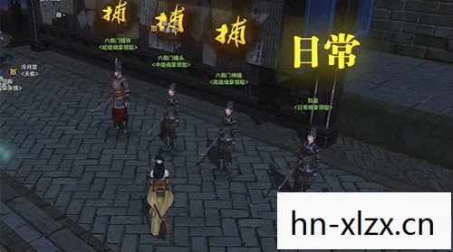 天涯明月刀缉拿惩罚cd在哪看，天涯明月刀缉拿，古风江湖中的正义之战