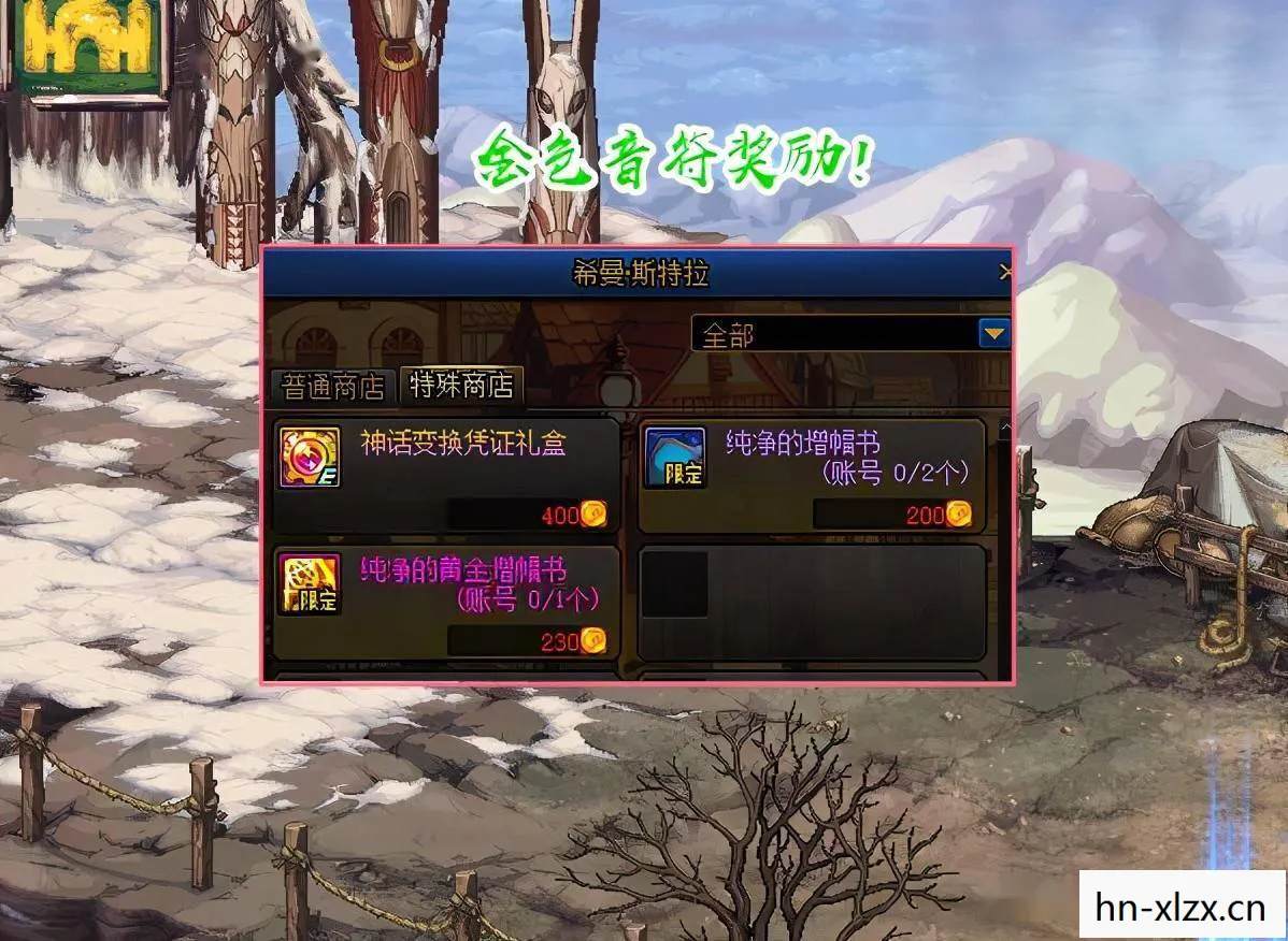 时空幻境剧情解析,时空幻境,一场跨越时空的奇幻之旅 时空幻境剧情解析,时空幻境,一场跨越时空的奇幻之旅