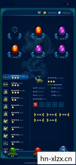 想不想修真天图防御一览表,修真天图,探索未知,追寻真我 想不想修真天图防御一览表,修真天图,探索未知,追寻真我