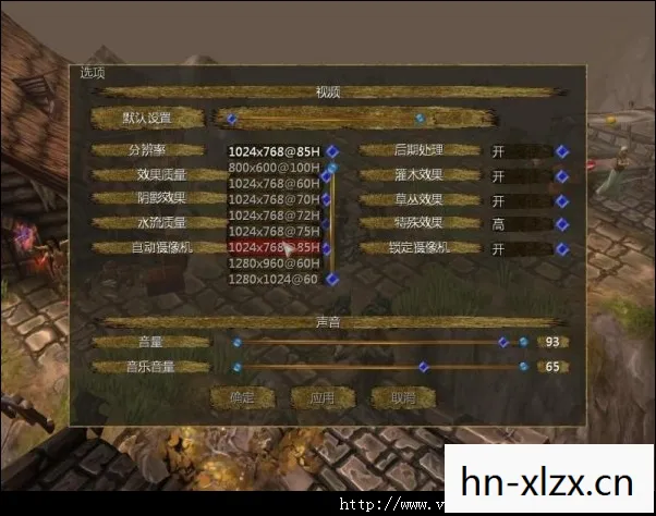 暗黑密语菜单板，暗黑密语，探索未知的神秘世界