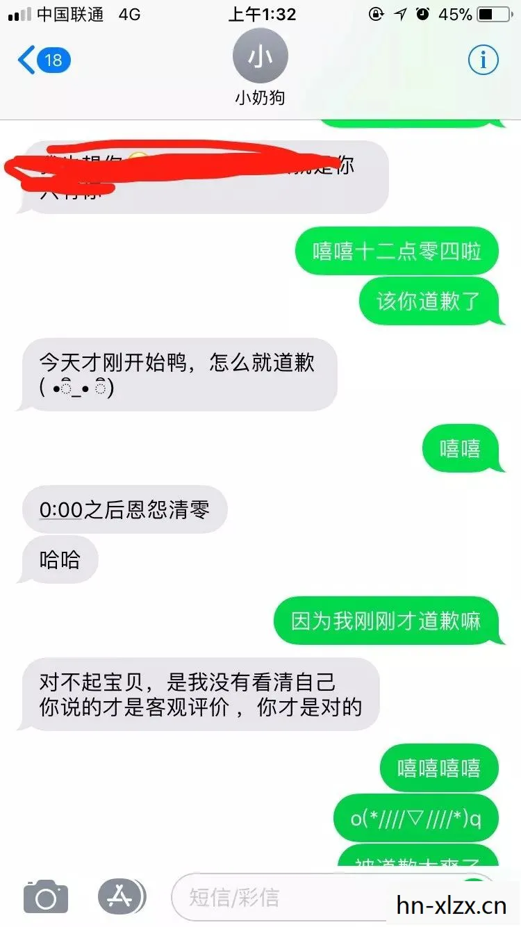 和朋友换对象玩免费播放，朋友的对象，真的只是玩玩而已吗？