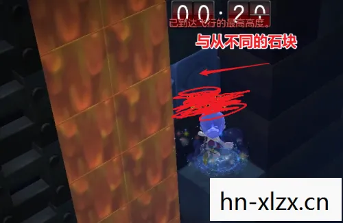 冒险岛2烧焦的彩虹山黄金宝箱,冒险岛2,变质的彩虹便便 冒险岛2烧焦的彩虹山黄金宝箱,冒险岛2,变质的彩虹便便