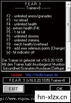 fiex3修改器，Fear3游戏修改器，解锁无限可能的秘密武器
