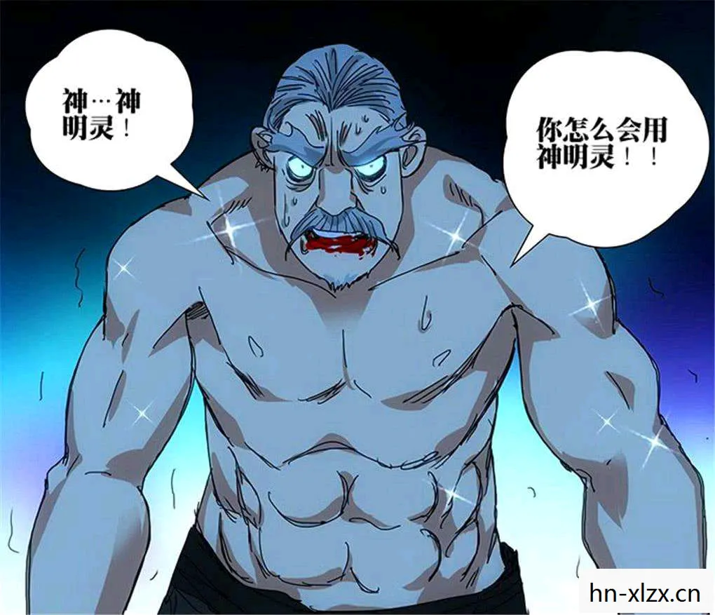 博人的坐便器佐良娜神体,博人的坐便器与佐良娜,忍界日常的温馨瞬间 博人的坐便器佐良娜神体,博人的坐便器与佐良娜,忍界日常的温馨瞬间