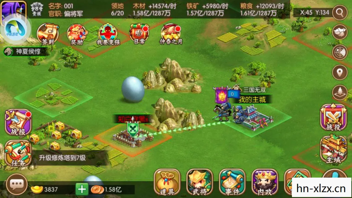 什么游戏好玩又不花钱免费图片