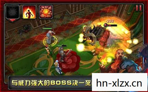 命运战士2攻略图文详解，命运战士2，终极攻略