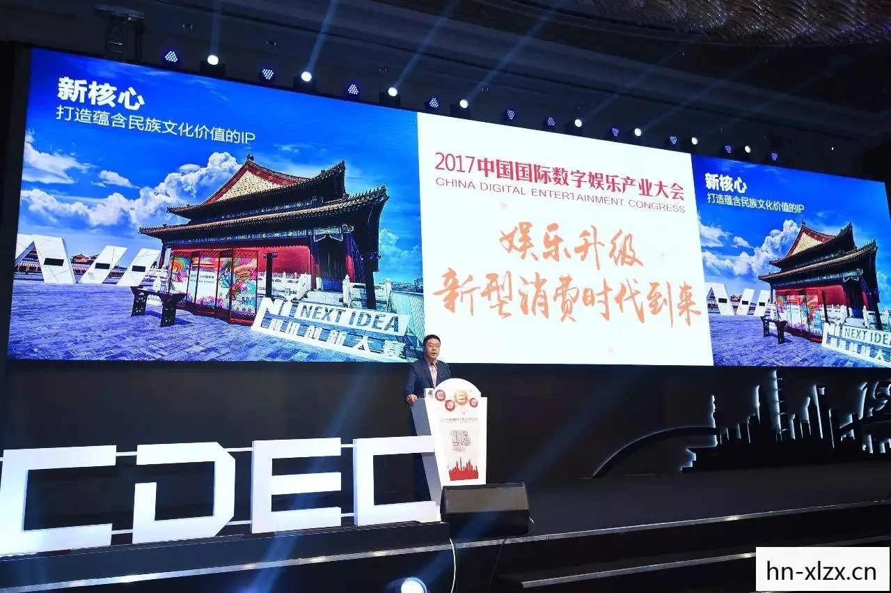 597人才网，597SE，探索数字时代的娱乐新纪元