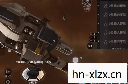 Eve手游低安挖矿全攻略图片