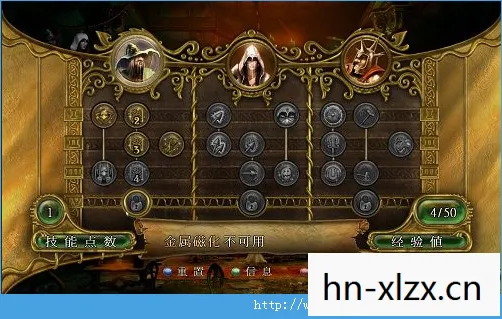 三位一体2视频攻略,解锁隐藏关卡与技巧 三位一体2视频攻略,解锁隐藏关卡与技巧