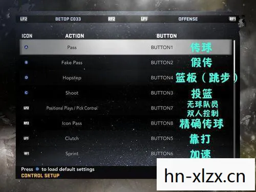 2k11键盘操作设置，2K11键盘，复古情怀与现代科技的完美融合