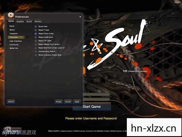 剑灵捏脸模拟器怎么导入图片