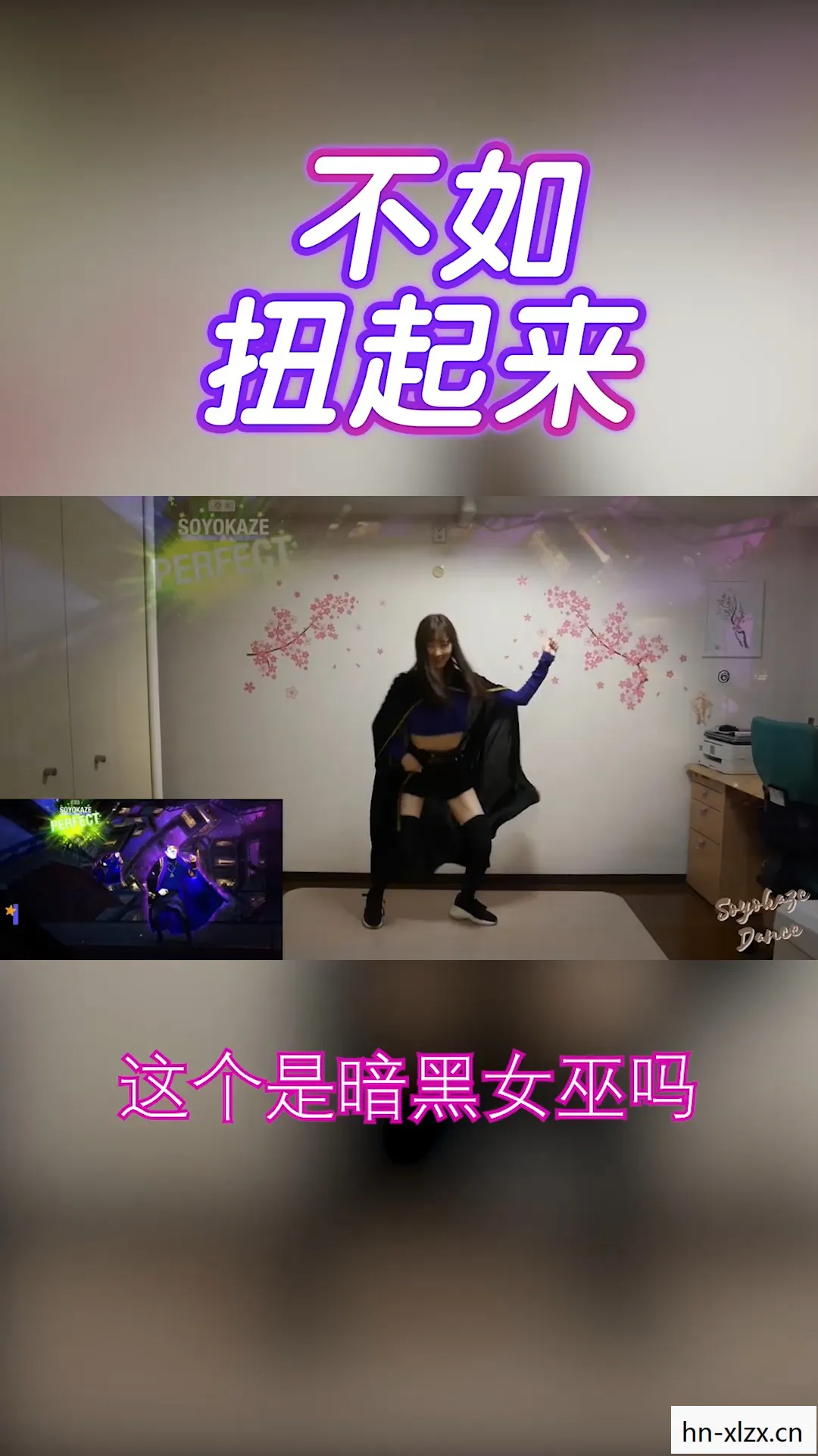 舞力全开国行版只能国行用吗,舞力全开国行版,解锁全民舞蹈热潮 舞力全开国行版只能国行用吗,舞力全开国行版,解锁全民舞蹈热潮
