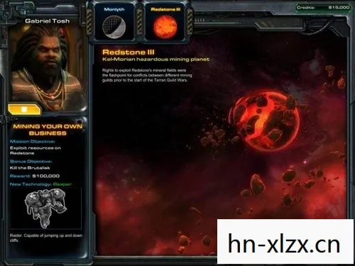 星际争霸2破解战役，星际争霸2国服破解，一场关于游戏与规则的较量