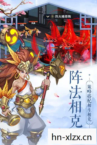 探寻古老契约的神秘之旅图片