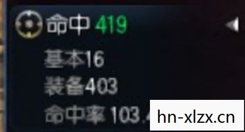 揭秘剑灵永灵八卦的出处与魅力图片