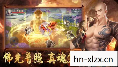 三国伏魔录，三国伏魔，一段被遗忘的历史传奇