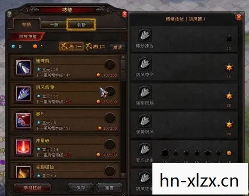 斗战神玉狐带什么宠物,斗战神,玉狐战熊技能加点攻略 斗战神玉狐带什么宠物,斗战神,玉狐战熊技能加点攻略