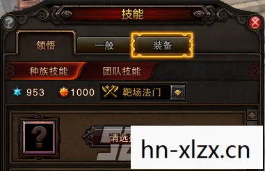 斗战神玉狐带什么宠物,斗战神,玉狐战熊技能加点攻略 斗战神玉狐带什么宠物,斗战神,玉狐战熊技能加点攻略