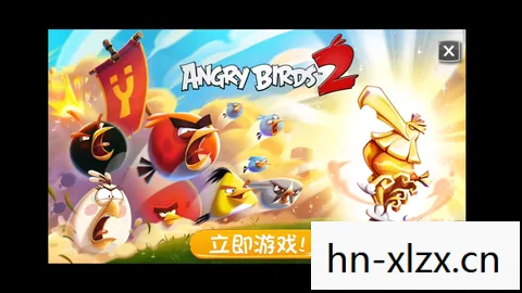 愤怒的小鸟季节金蛋攻略图片