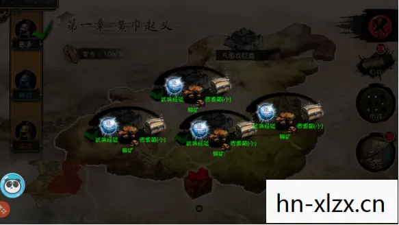 可以插人的三国游戏有哪些,插人三国,历史与游戏的完美融合 可以插人的三国游戏有哪些,插人三国,历史与游戏的完美融合