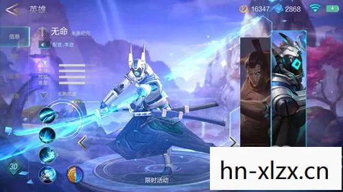 狂战连招顺序，狂战连招，掌握战斗艺术的精髓