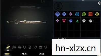 无尽之剑宝石合成攻略图片