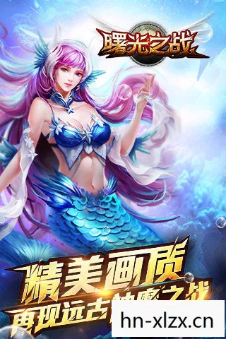性感女神游戏下载，性感女神游戏，重塑经典，引领潮流