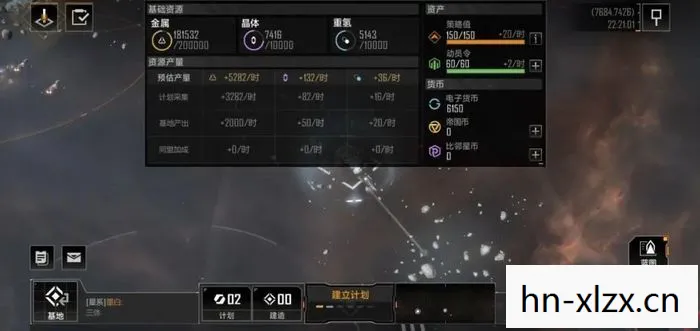无尽的任务战略版秘籍,无尽的任务战略版,探索未知,征服挑战 无尽的任务战略版秘籍,无尽的任务战略版,探索未知,征服挑战