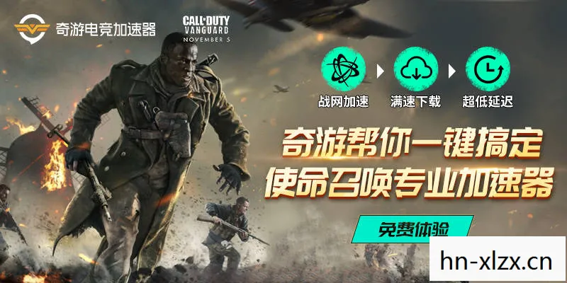 使命召唤7卡住不动,使命召唤7卡顿问题解决方案 使命召唤7卡住不动,使命召唤7卡顿问题解决方案